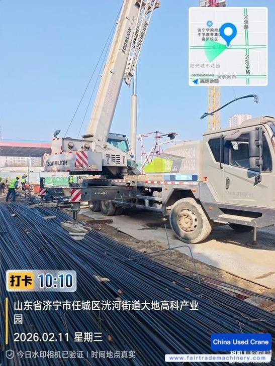 Buy Zoomlion ZTC250V Used Crane Buy Zoomlion ZTC250V Used Crane